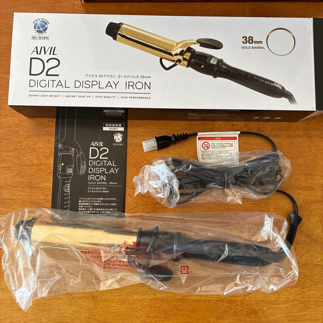 ★新品★アイビルD2アイロンゴールドバレル38mm
