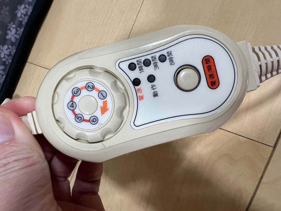 【美品】 湯の花 癒とりテラヘルツ ミニ岩盤浴マット STONE SPA 癒とり