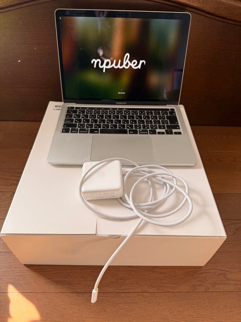 たけちゃんねる　MacBook Pro 13インチ 2020