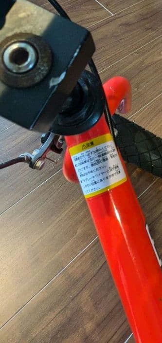 「引き渡し限定」CRANKER BMX レッド　14インチ