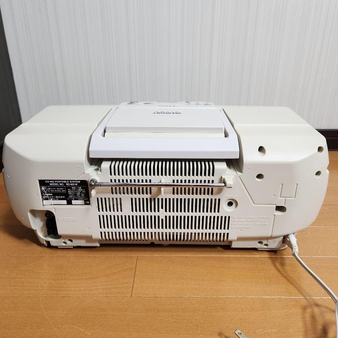 ラジオ・コンポ Victor RD-M2-W 512MB memory Clavia