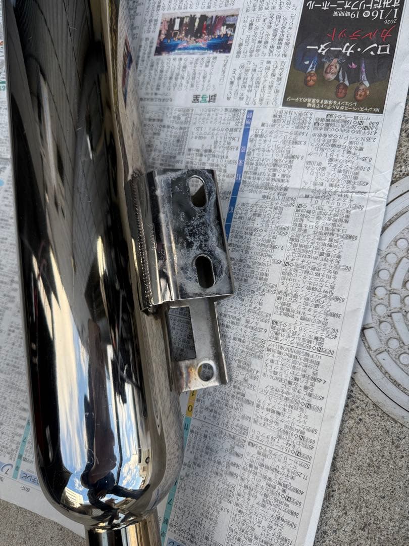 柊 SR400 大和　マフラー　美品　ステンレス　使用　一年