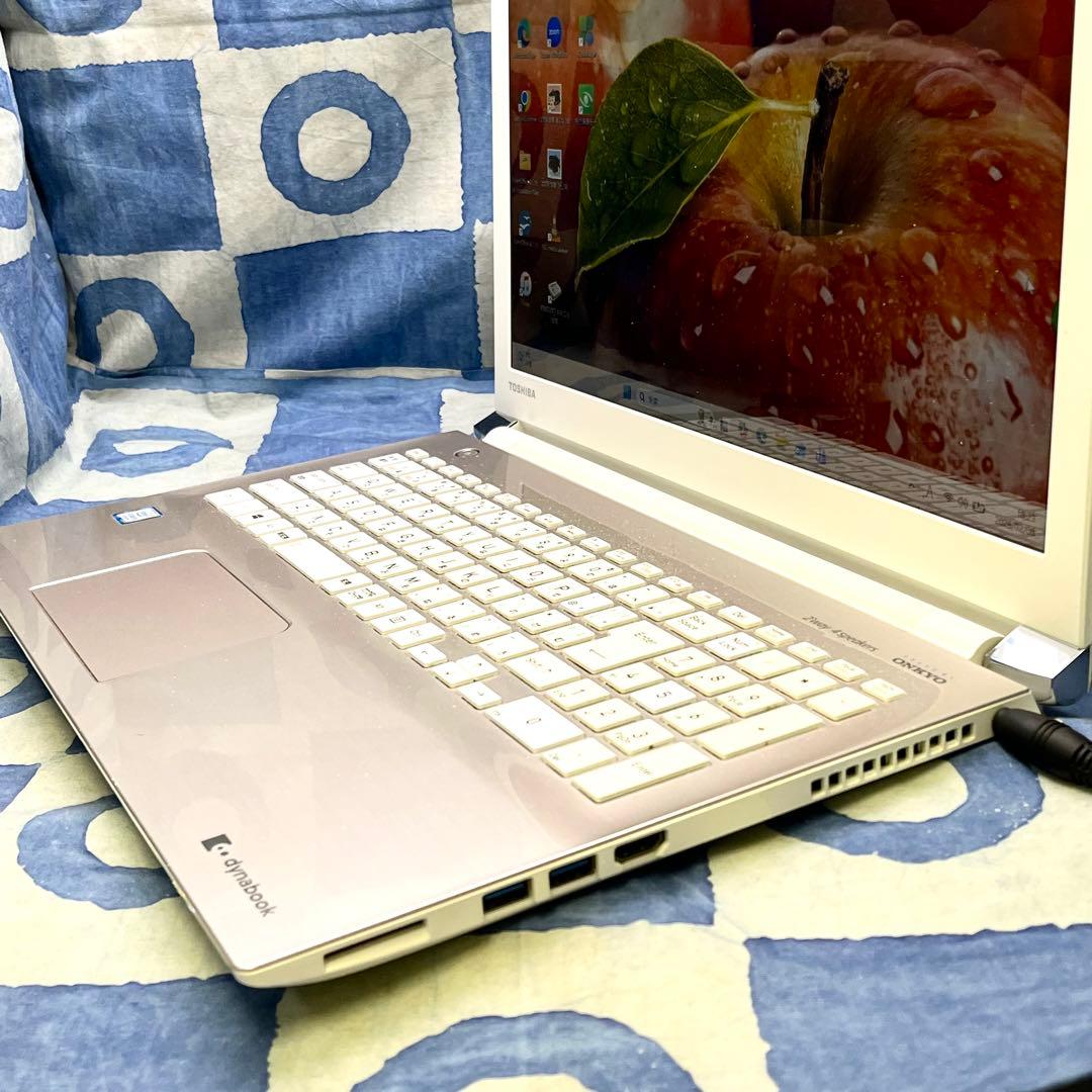 第8世代！快速SSD256GB☆i5☆美しいゴールドPC♪カメラ付き！Win11