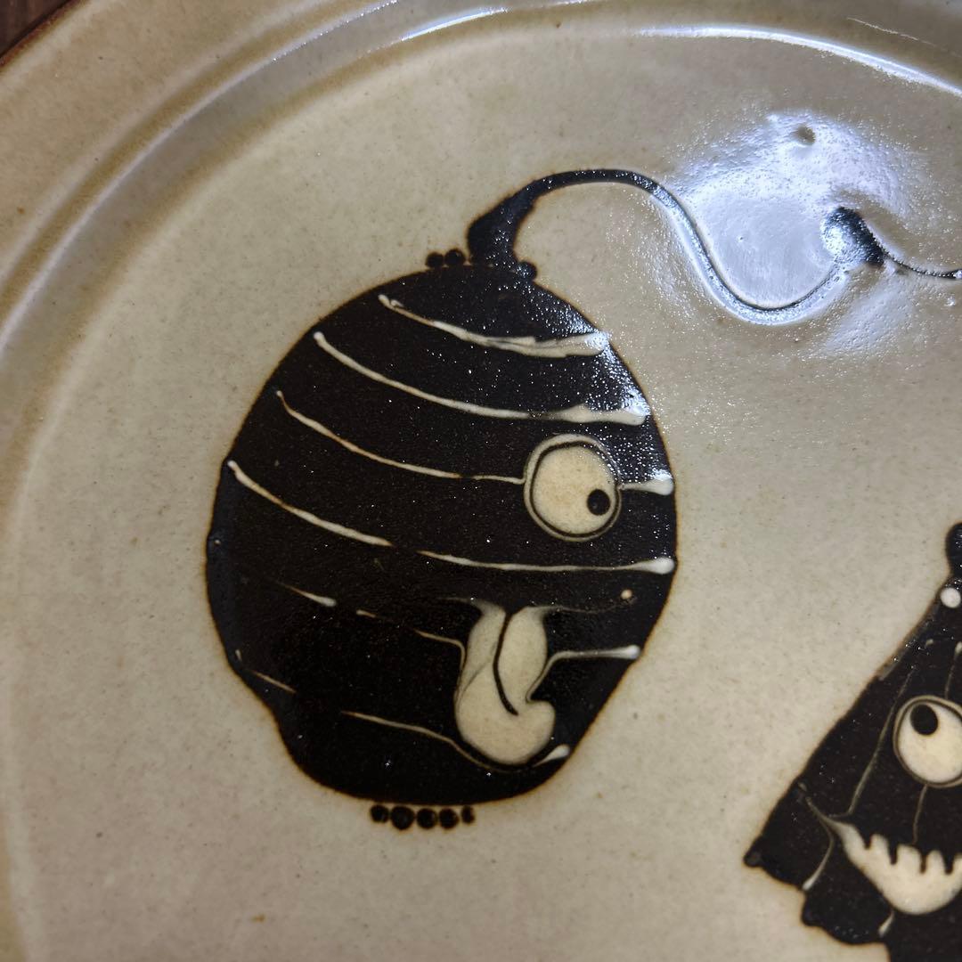 作家　陶芸作家　スリップウェア　お化け　ばけばけ　ちょうちん　傘お化け　7寸皿