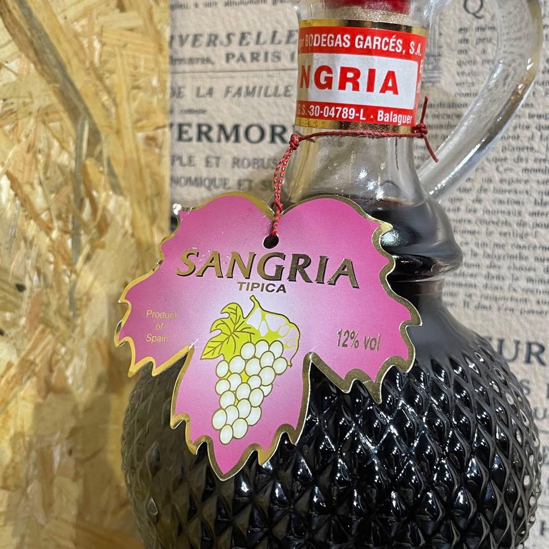 JARRA RACIMO SANGRIA TIPICA 12% vol カクテル