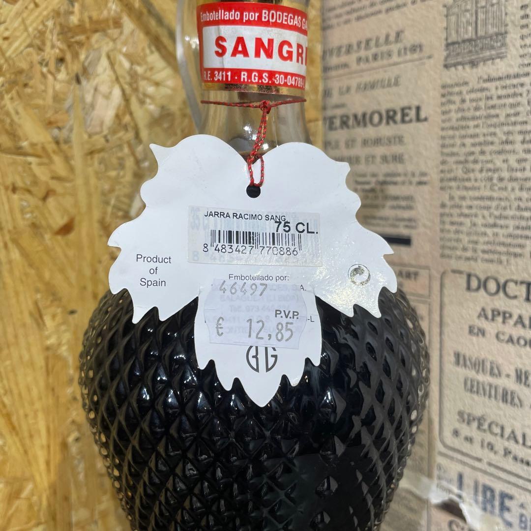 JARRA RACIMO SANGRIA TIPICA 12% vol カクテル