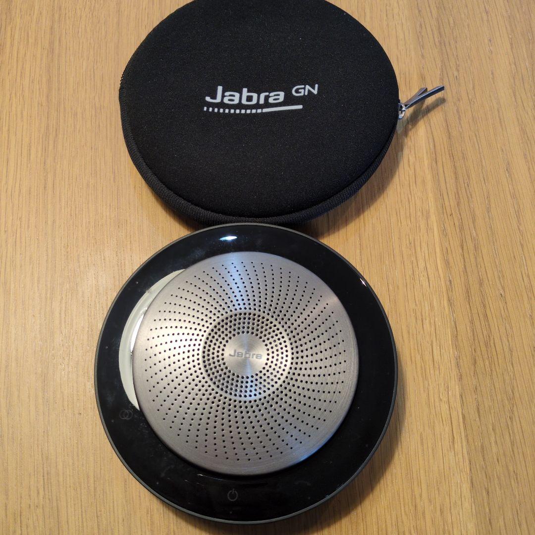 Jabra GN スピーカー 収納ケース付き