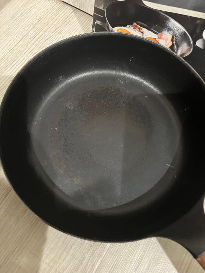 Vermicular フライパン 24cm バーミキュラ