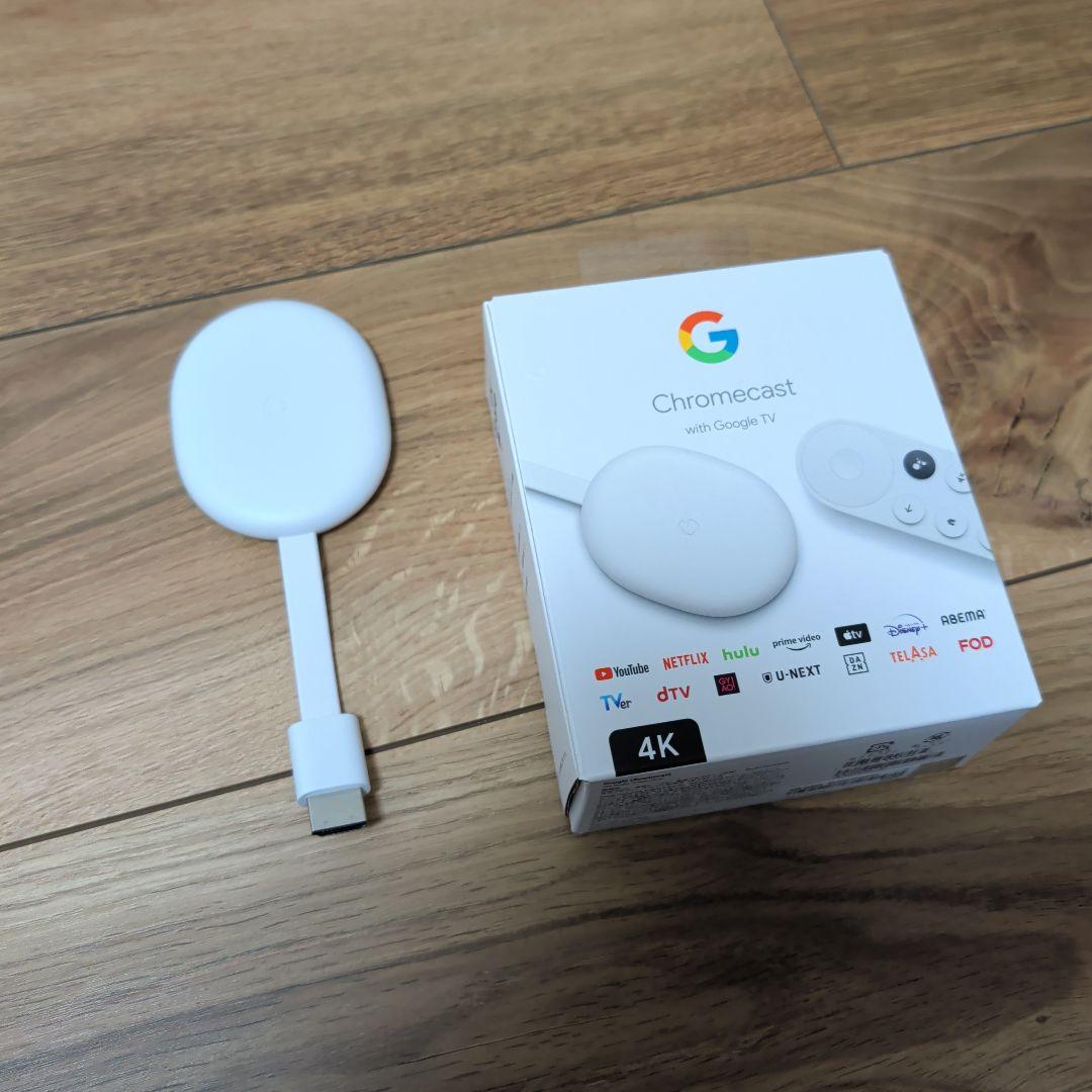 Google Chromecast with Google TV (4Kモデル)