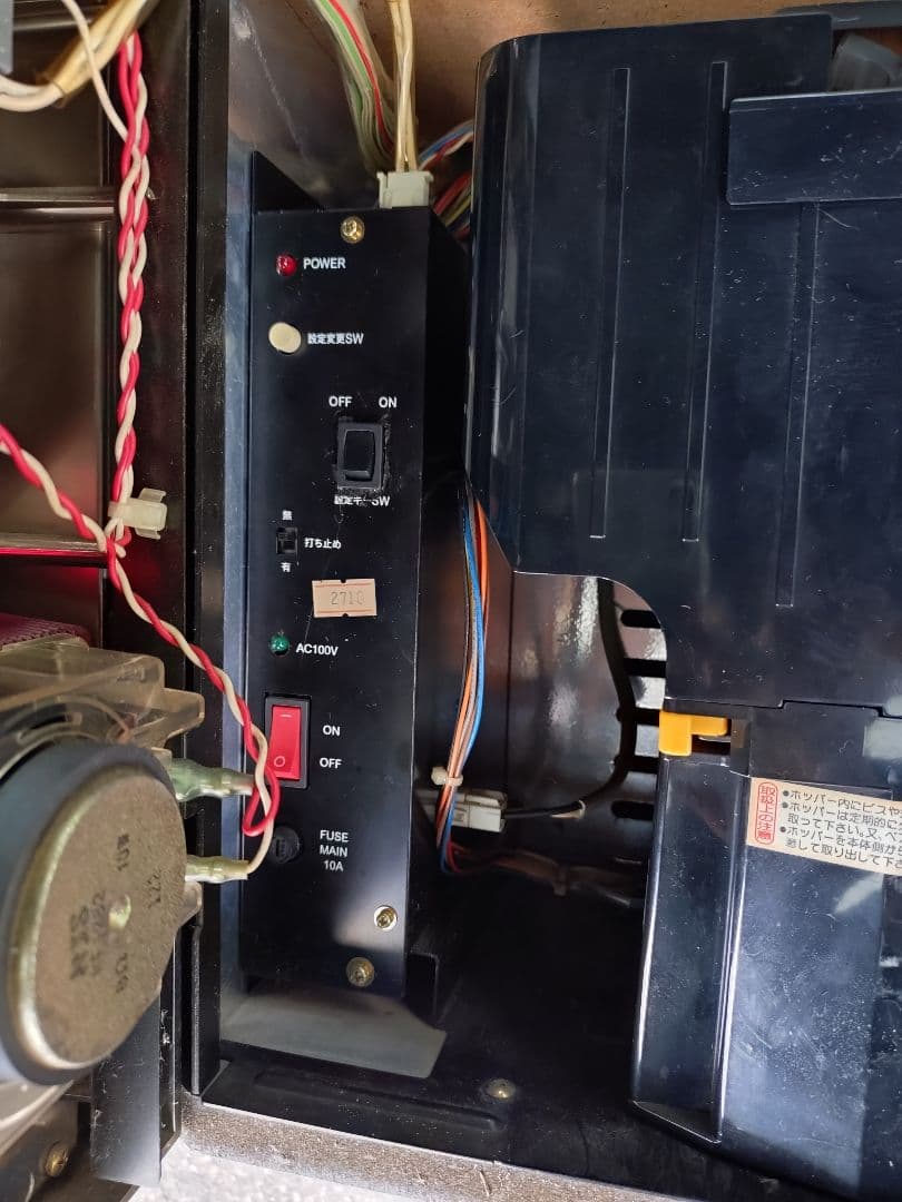 OLYMPIA　4号機　 LAS VEGAS スロットマシン