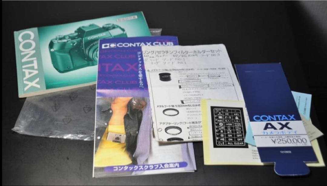 【動作確認済・返品保証・取説付き】極美品　コンタックスAX 貴重な後期型
