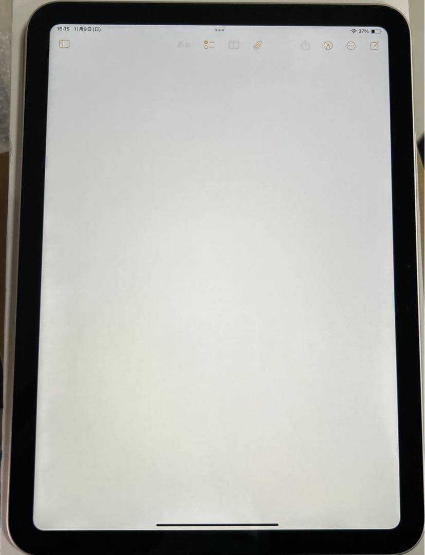 iPad 2022 10.9インチ (第10世代) Wi-Fi 256GB