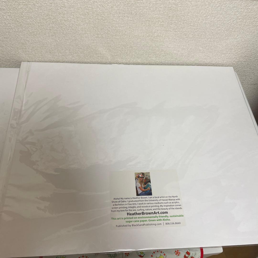 ヘザーブラウン　アート　ハワイアン