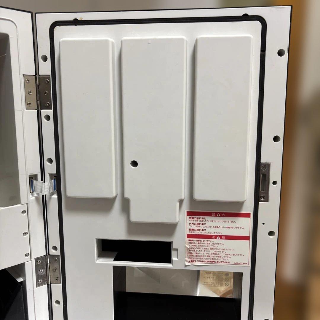 アピックス Apice 自販機型保冷庫　avm-400 ジャンク扱い