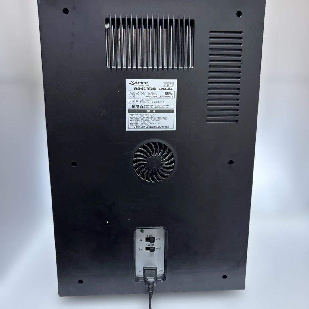 アピックス Apice 自販機型保冷庫　avm-400 ジャンク扱い
