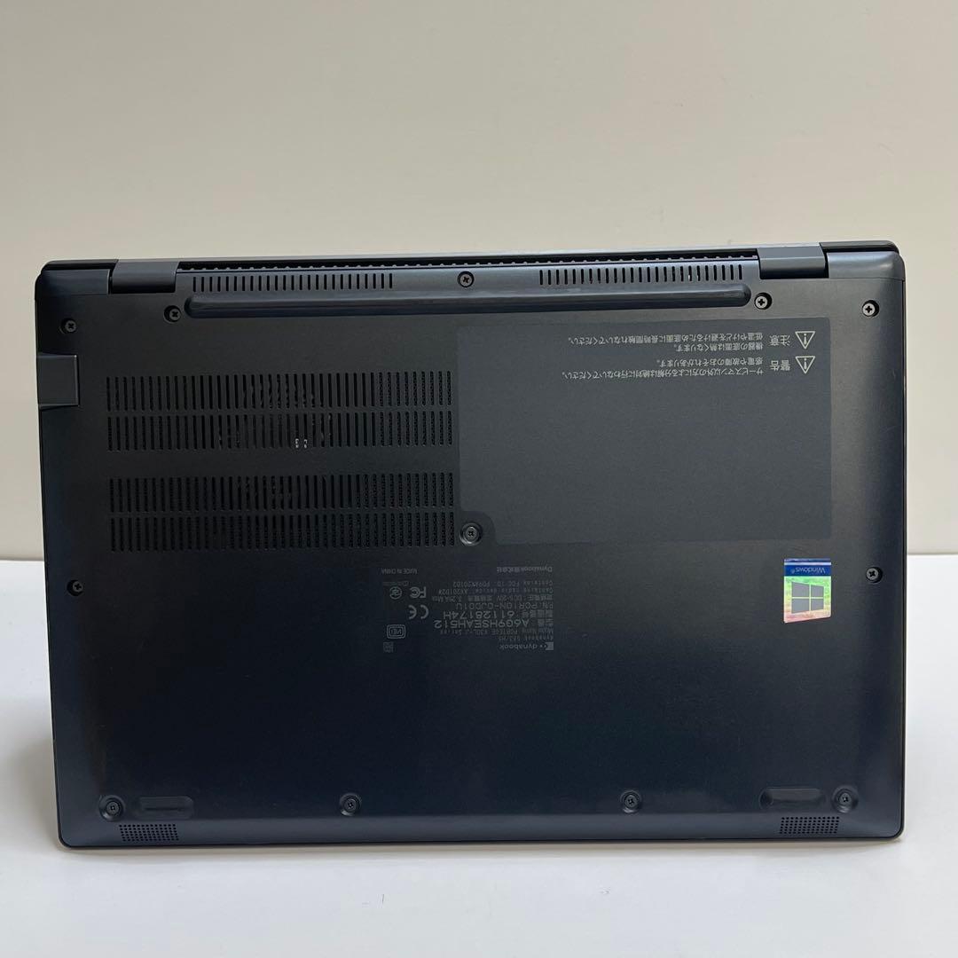 #800 東芝 Dynabook G83/HS i7-1165G7 16GB
