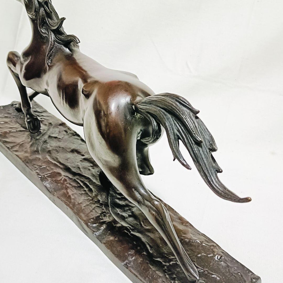 鋳銅製 村田宏 作「若駒」 馬の置物