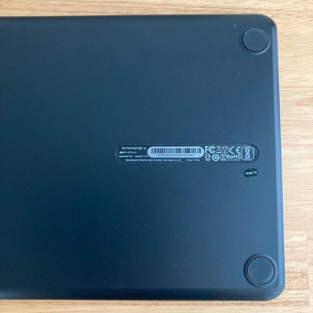 【美品】HUION KAMVAS 12 液晶ペンタブレット 本体＋保護フィルム付