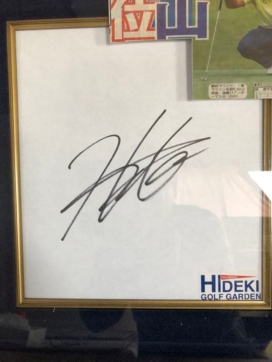 早い者勝ち　松山英樹直筆サイン　美品　アメリカツアー　11勝