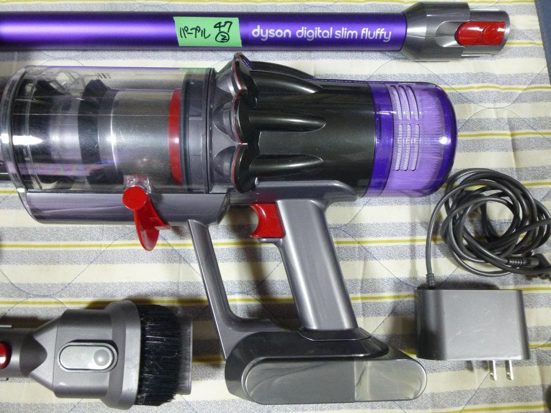 ダイソンSV18　動作確認済み　目立つキズ無し　エコ47分