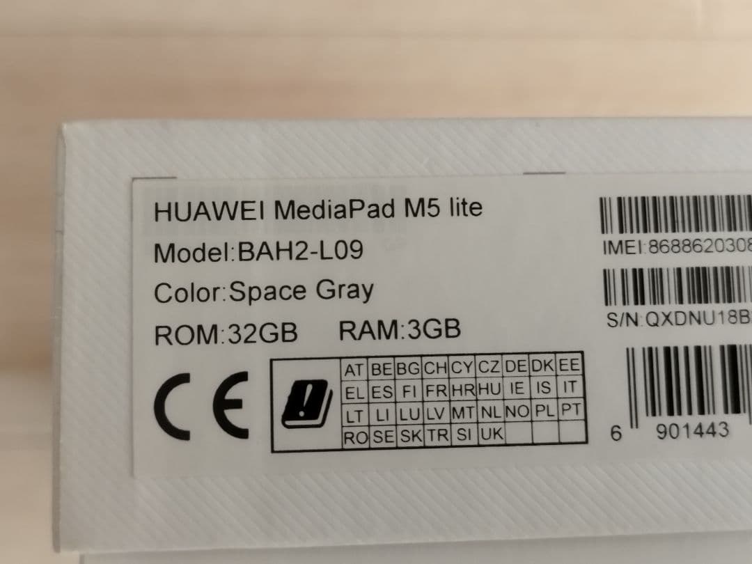 HUAWEIMediaPad M5 Lite10 BAH2-L09 10インチ
