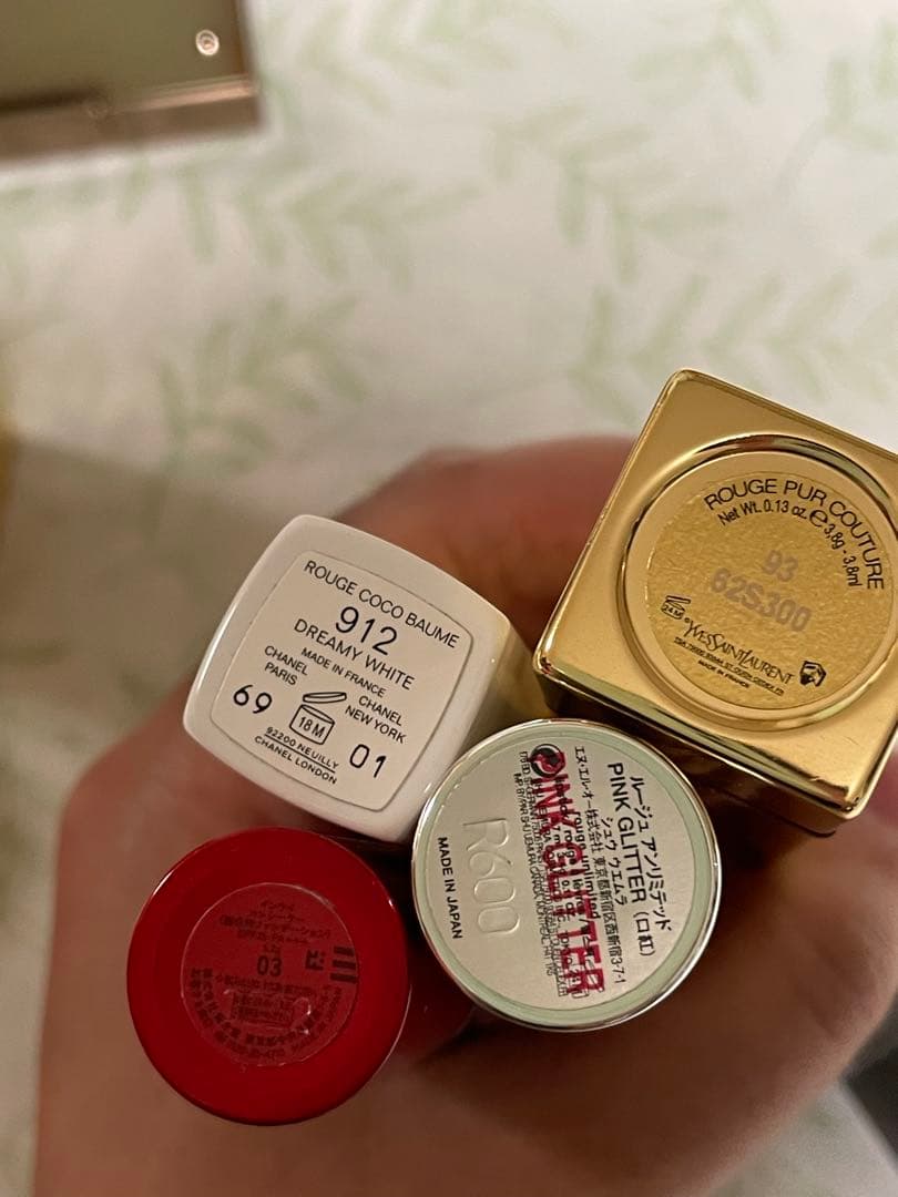 デパコスまとめ売り　コスメまとめ売り