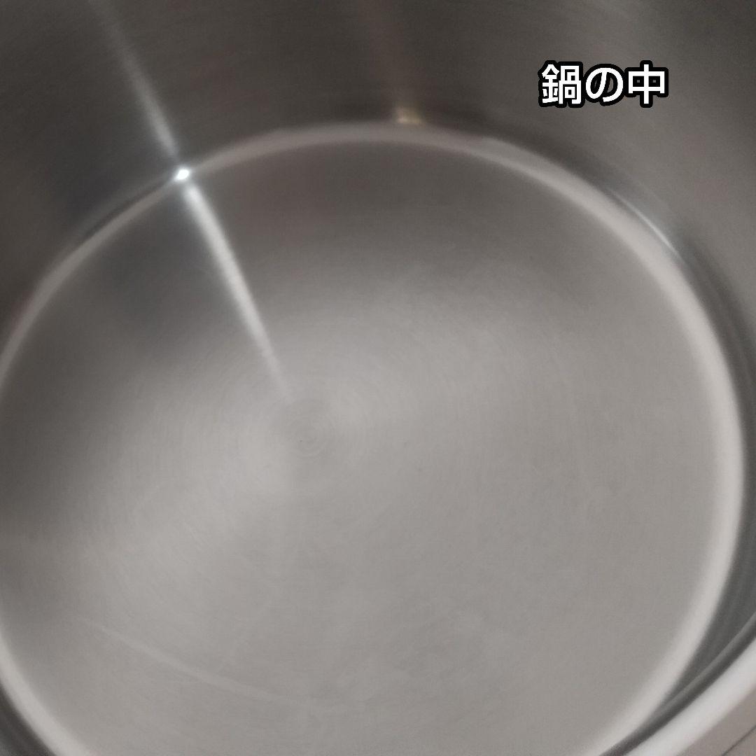 CRISTEL Lシリーズ 両手鍋セット