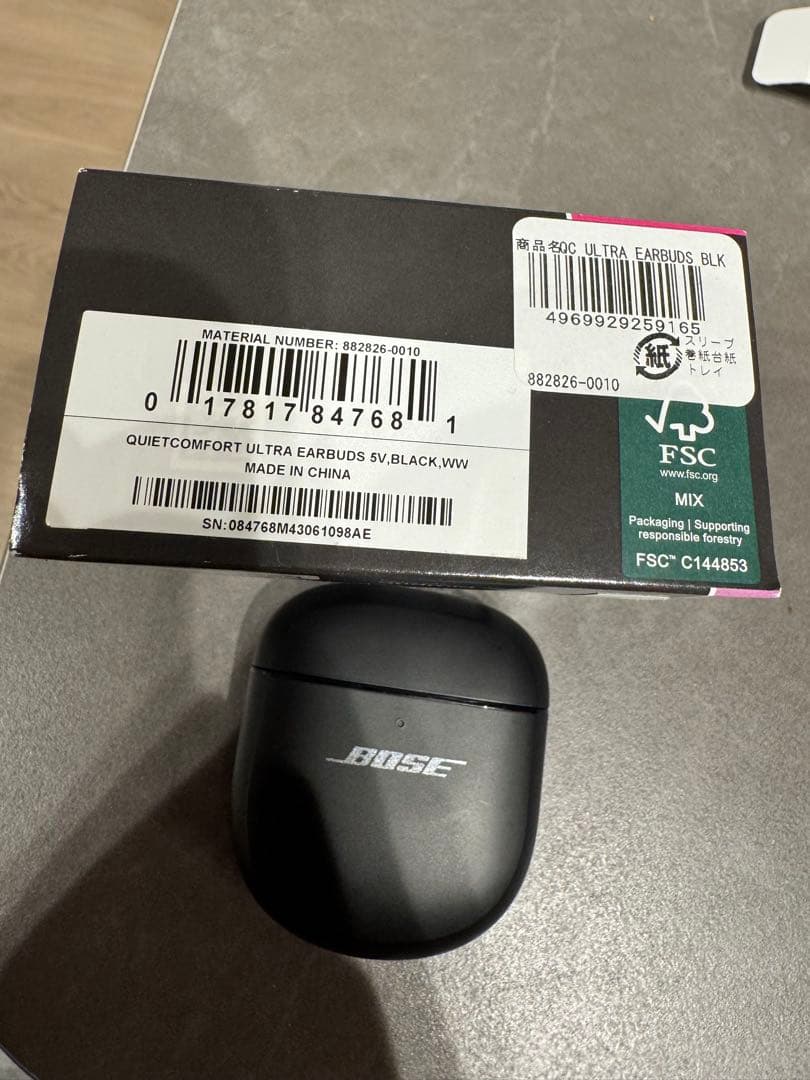 本物保証【美品】Bose Quiet Comfort Ultra Earbuds