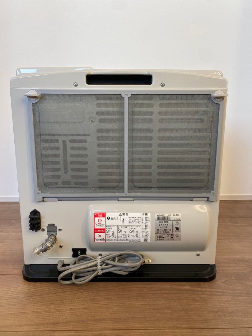 リンナイ　ガスファンヒーター　SRC-365E プロパンガス　LPG