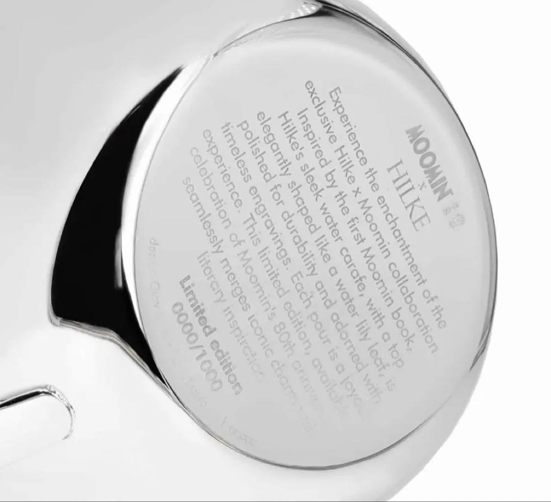 MOOMIN80 × HILKE COLLECTION ピッチャー