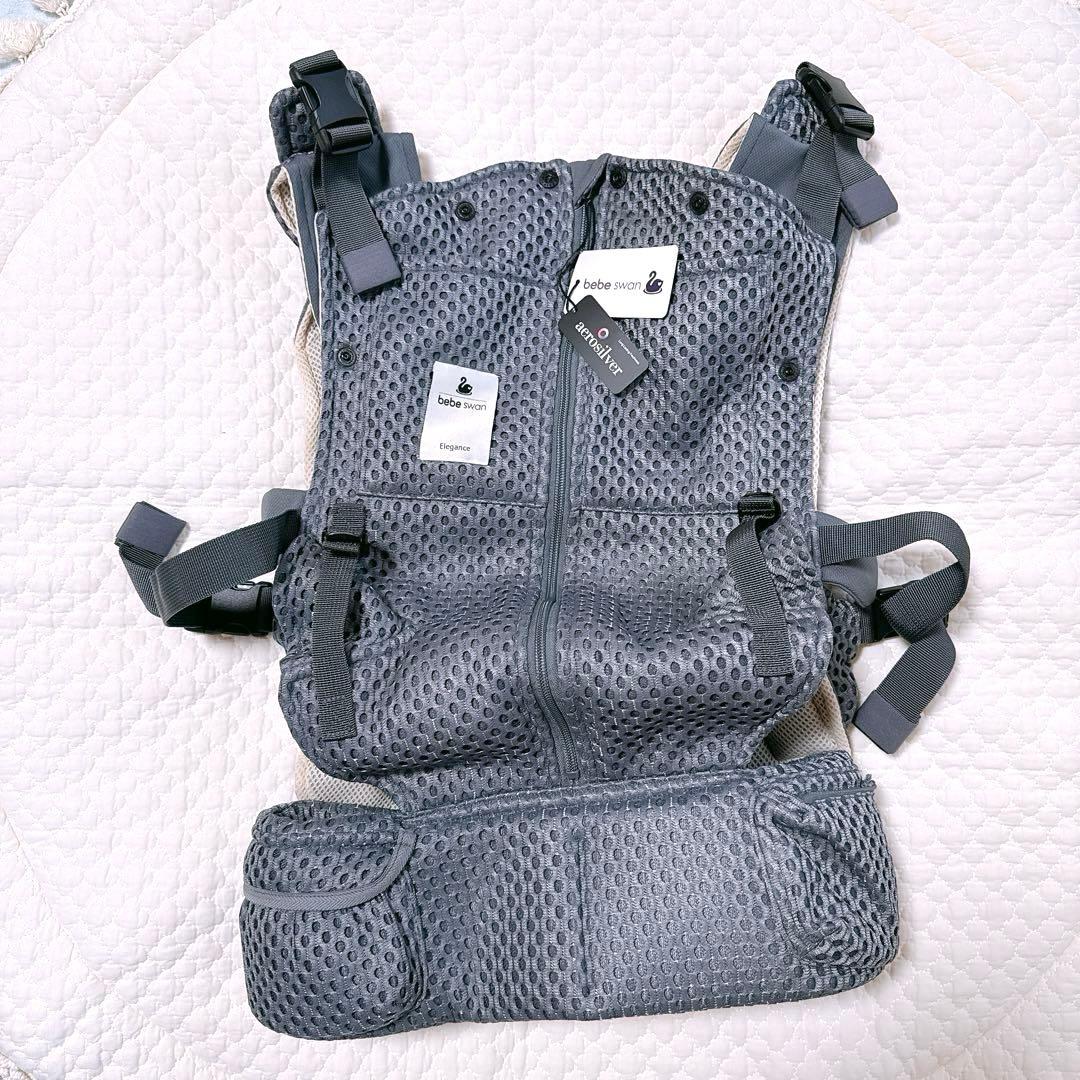 bebe swan BT Vest Baby Carrier グレー