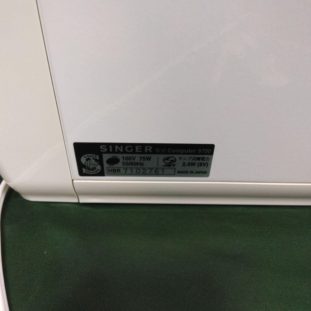 シンガーミシンアプリコット9700型。