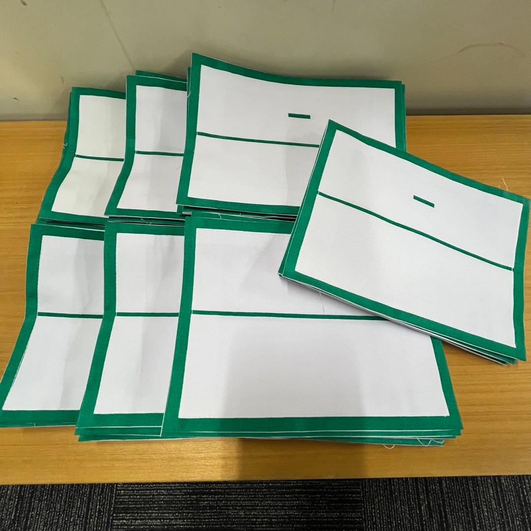 【Tom.Tomさま専用】ゼッケン