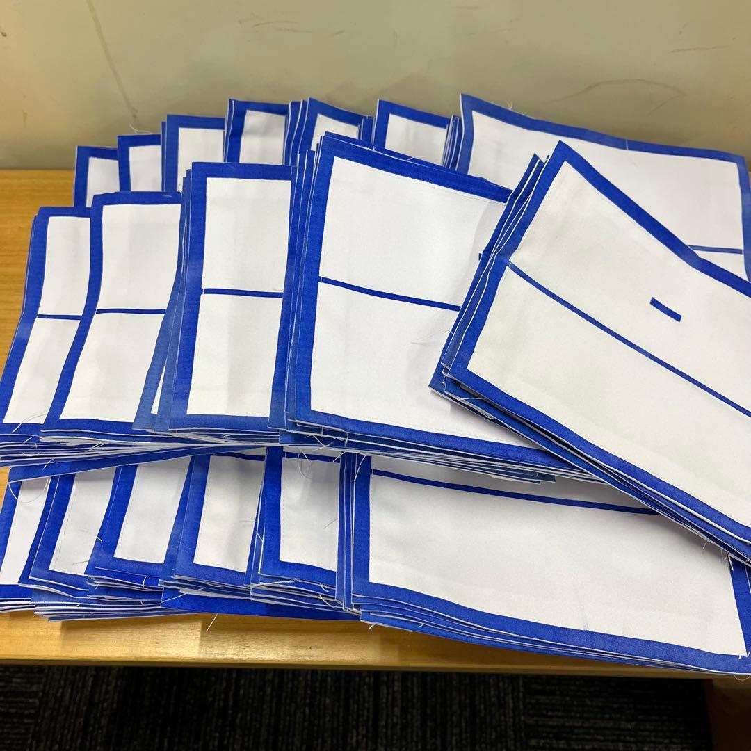 【Tom.Tomさま専用】ゼッケン