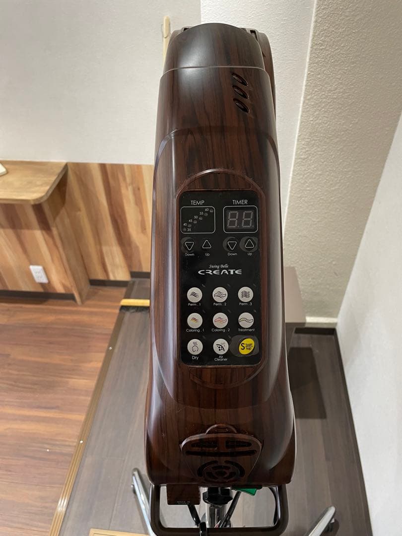 美容室用遠赤外線促進器 スイングベル 美品 動作OK 発送可