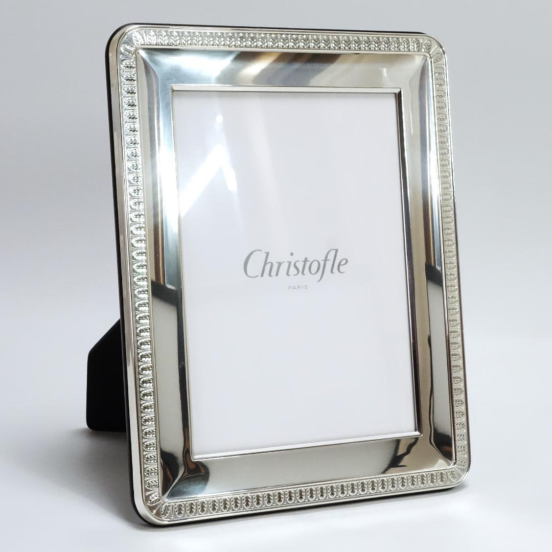 Christofle クリストフル フォトフレーム 2L判 マルメゾン 写真立て