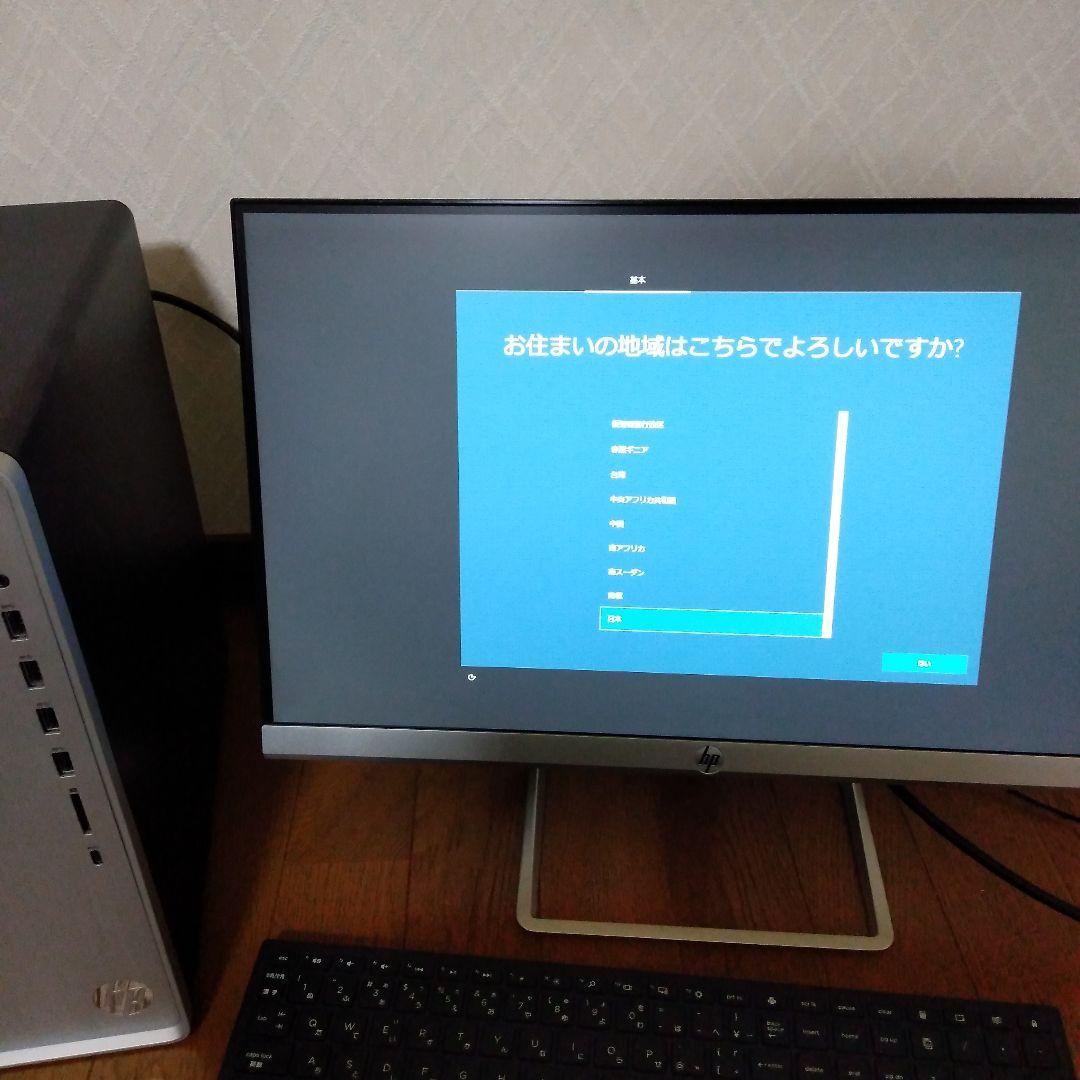 デスクトップPC タワー型 [HP Pavillion Desktop]パソコン