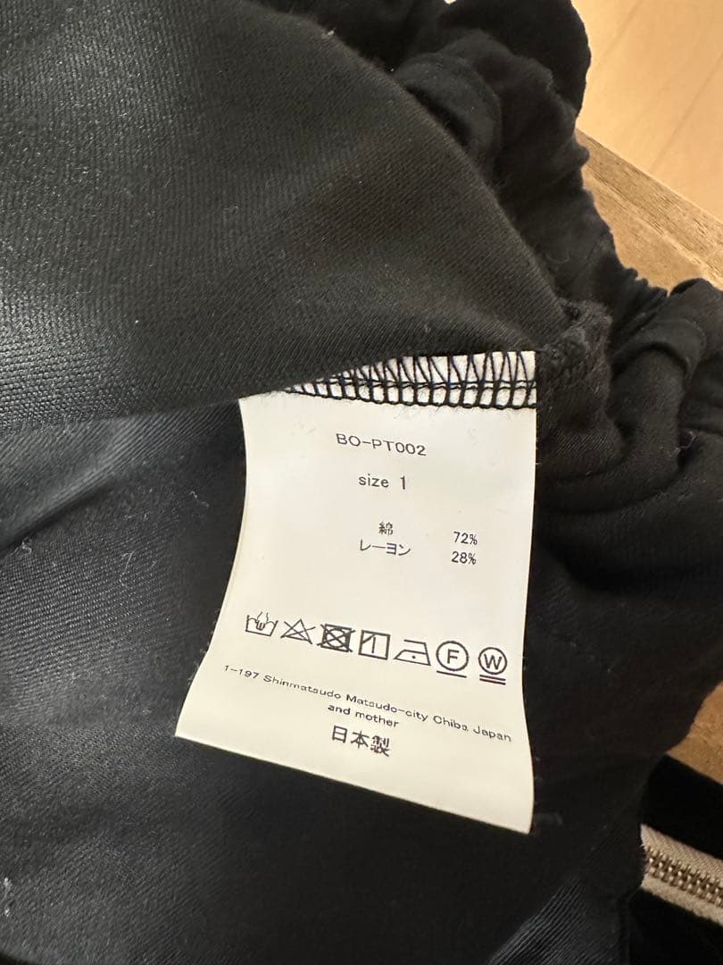 セットアップ　barbell object velveteen top&pt