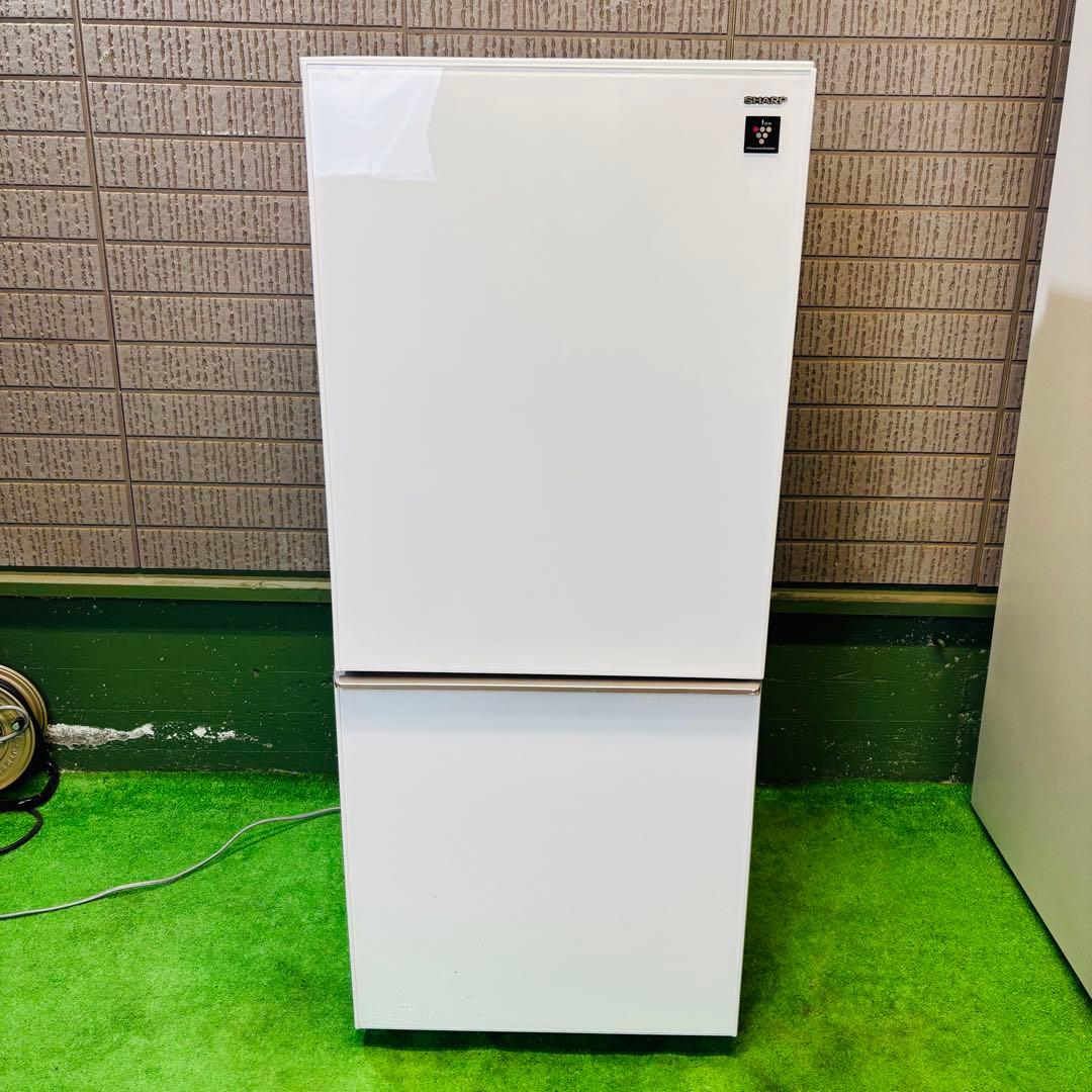 SHARP 137L 冷蔵庫 おしゃれ ガラス面 一人暮らし【地域限定配送無料】