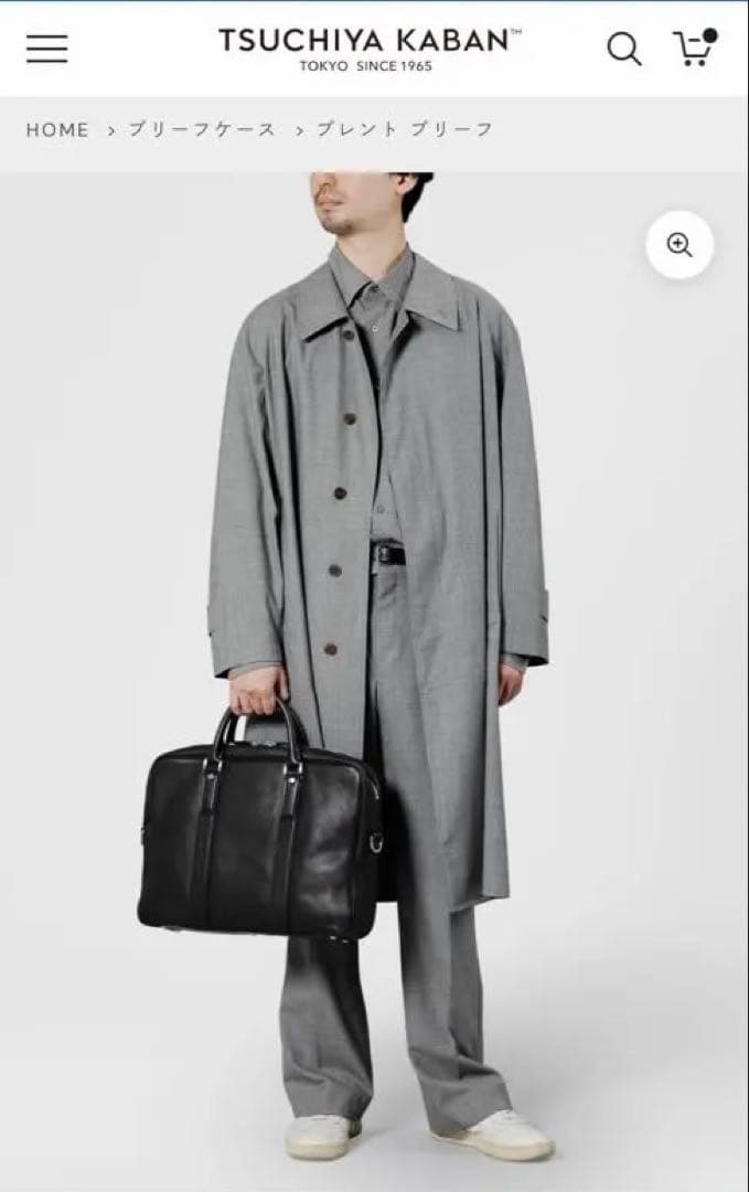 土屋鞄 ブレント ブリーフ ブラック