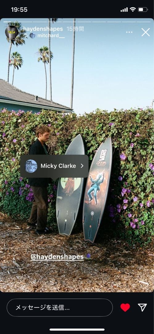 【美品/希少/売切御免】　最新モデル COHORT Ⅱ ヘイデンシェイプス