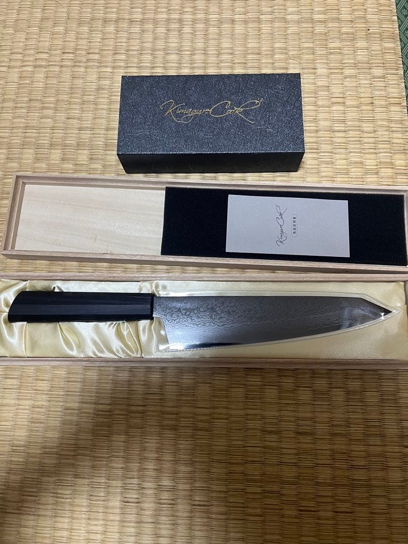 きまぐれブラック　包丁