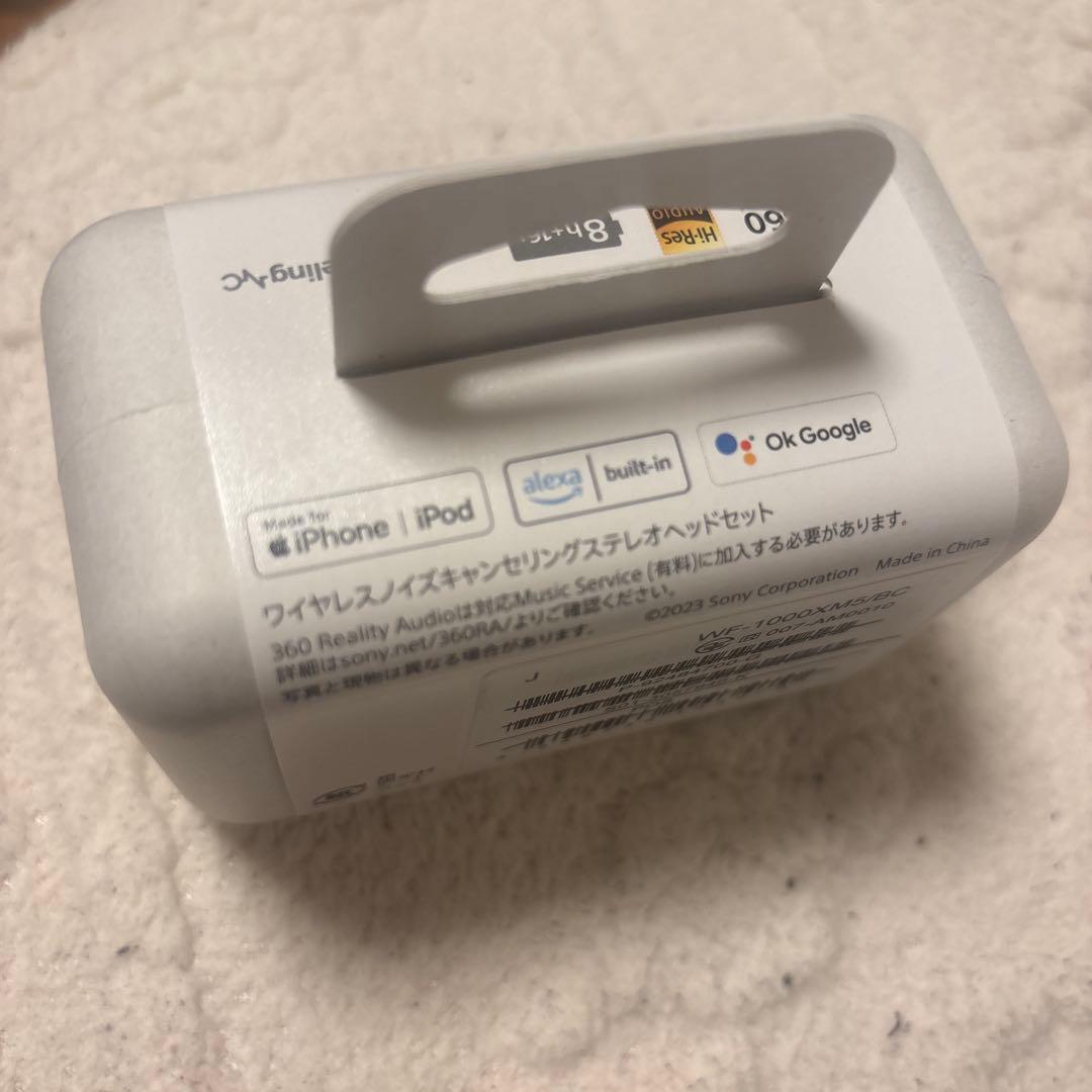 早い者勝ち新品　未開封　SONY WF-1000XM5 ワイヤレスイヤフォン