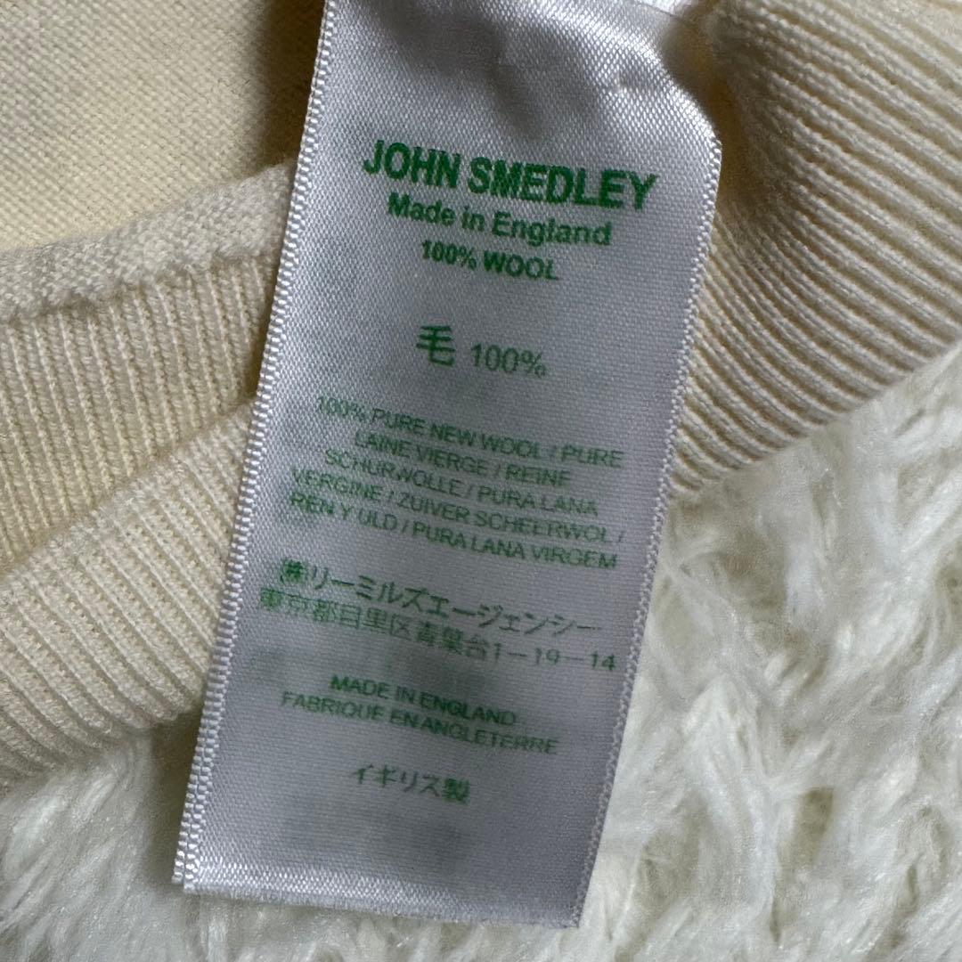 JOHN SMEDLEY メリノウール モックネックニット Mサイズ アイボリー