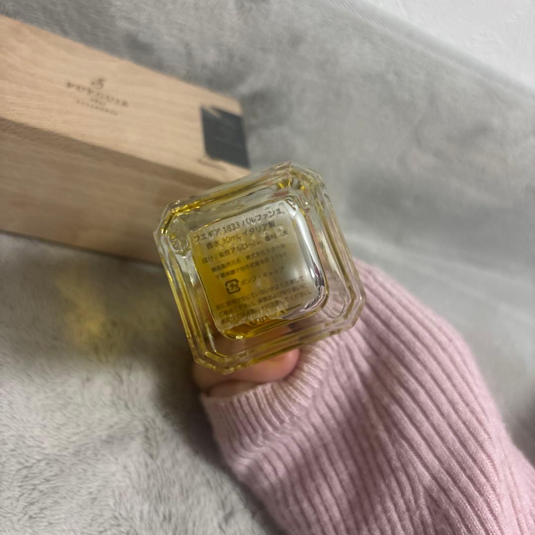 香水(ユニセックス) fueguia muskara apis