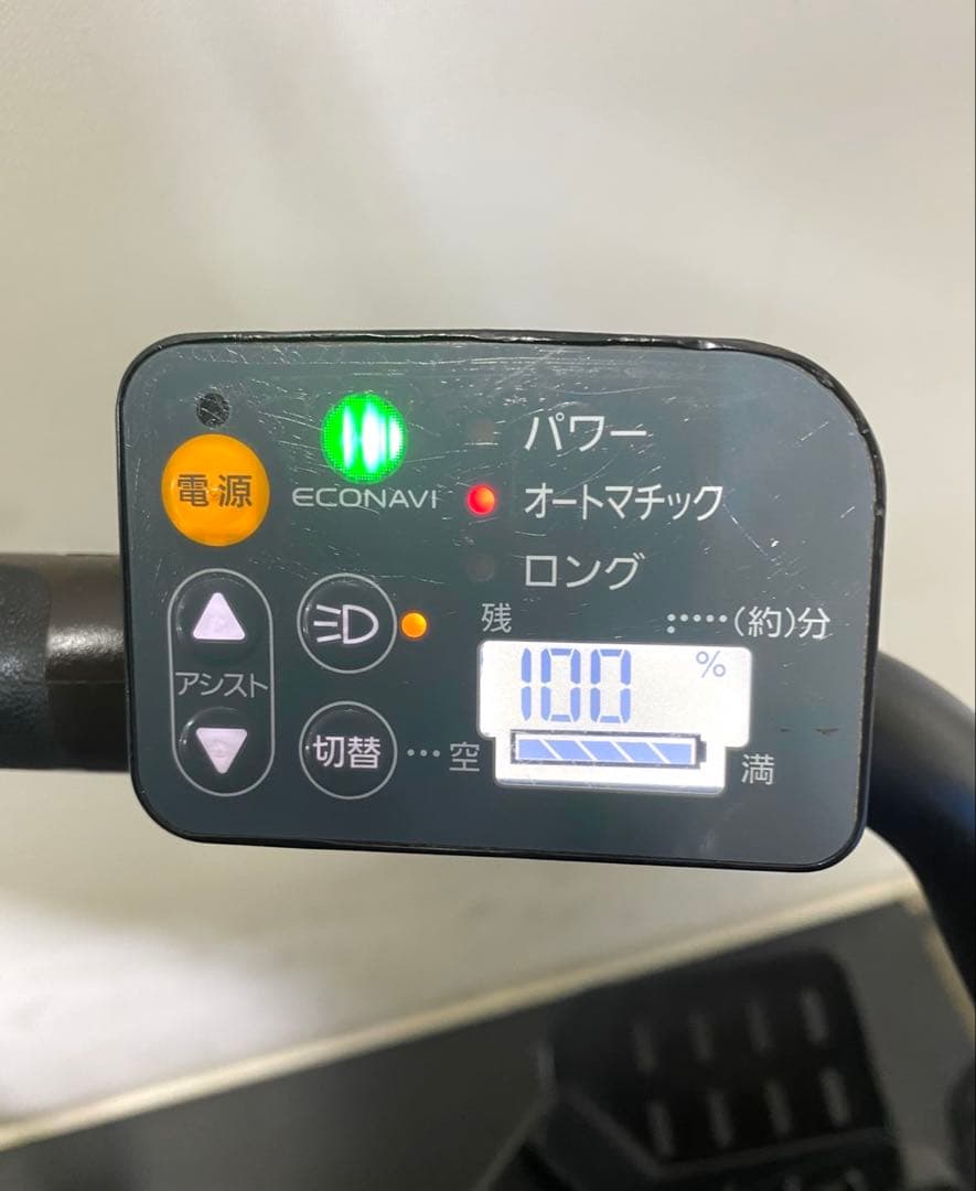 1年保証 パナソニック　ギュットアニーズ　16ah 黒色　電動アシスト自転車