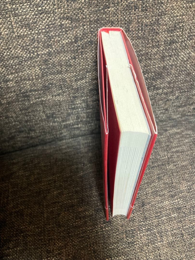 宮本浩次/明日に向かって歩け！(初版)【期間限定値引き中】