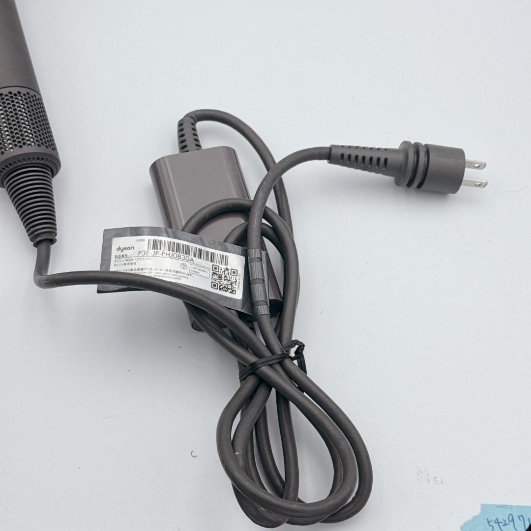 【良品】Dyson Supersonic Ionic HD08 ドライヤー