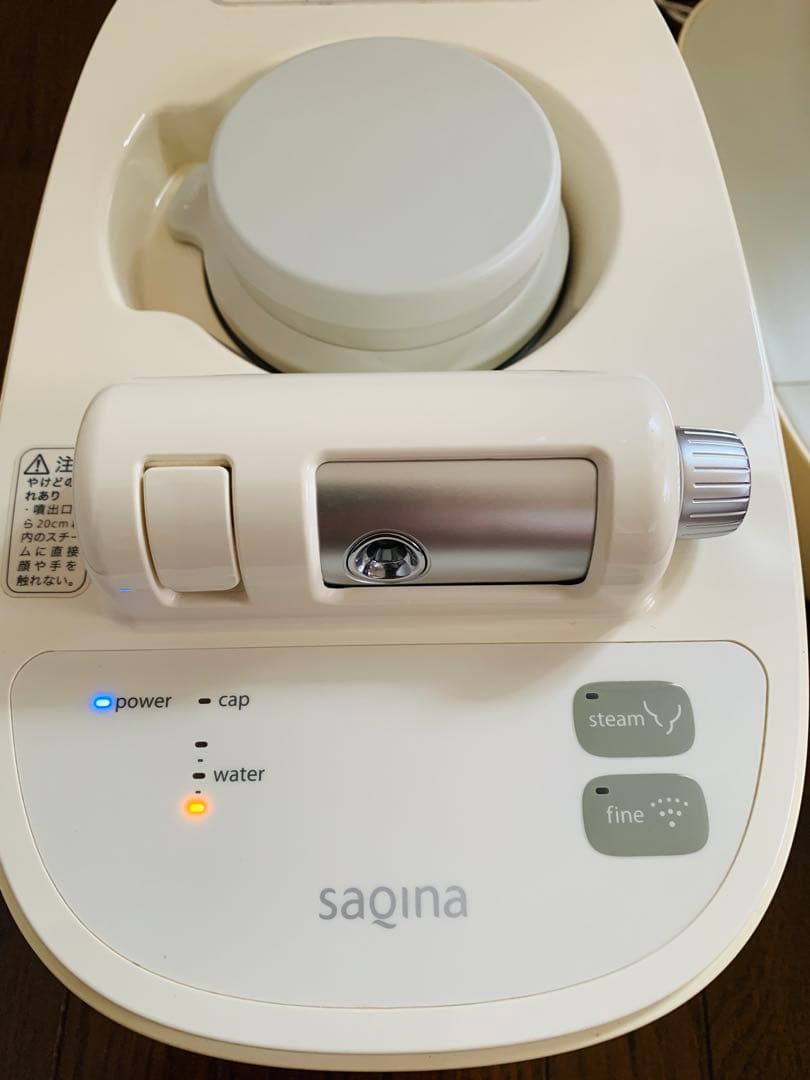 美顔器 saqinapino サキナピノ SAQINA