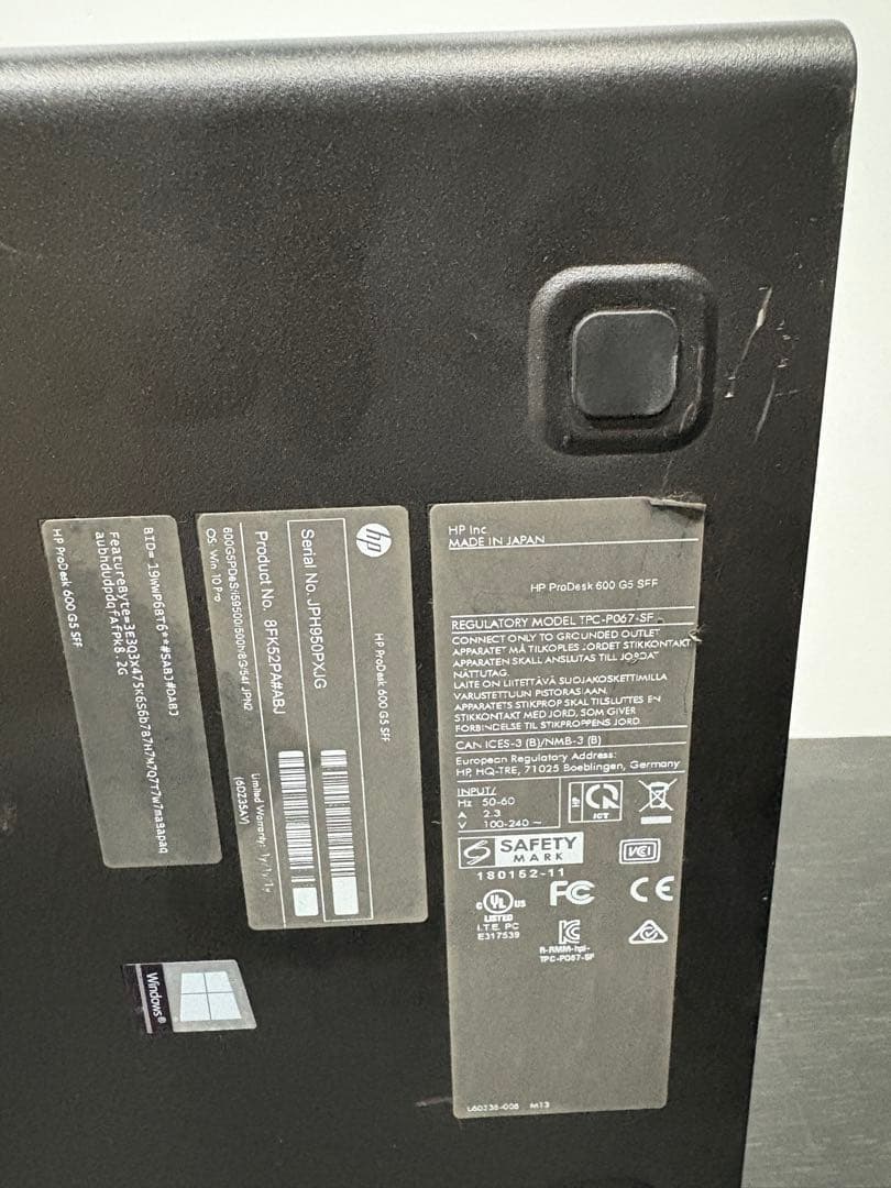 ⭐️6714A⭐️ HP ProDesk600G 5SFF i5-9500
